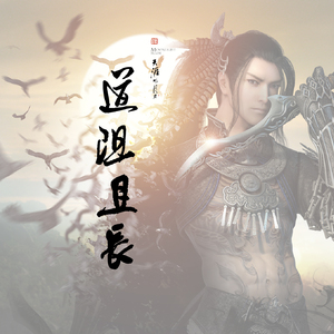 内射啊嗯教官受不了
