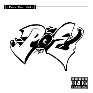 内射啊嗯教官受不了
