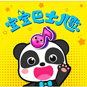 内射啊嗯教官受不了
