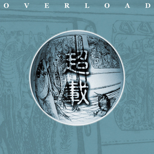 内射啊嗯教官受不了
