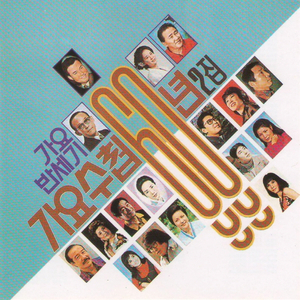 内射啊嗯教官受不了
