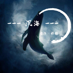 内射啊嗯教官受不了
