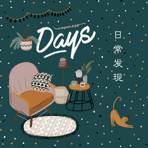 内射啊嗯教官受不了
